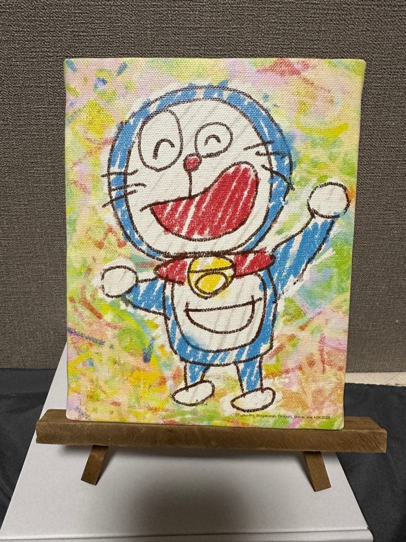 映画ドラえもん のび太の絵世界物語 アートキャンバス へたっぴ