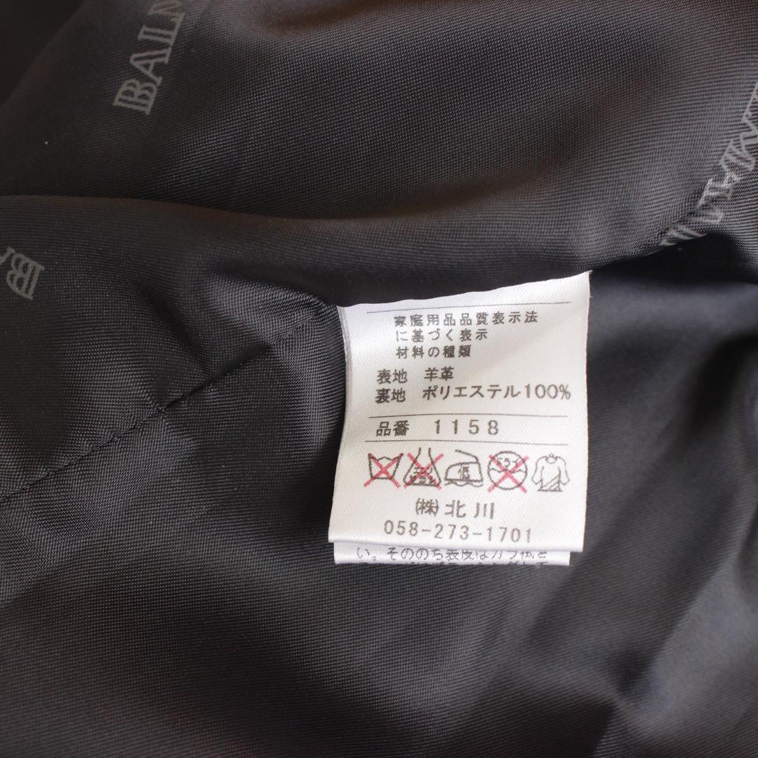 BALMAIN ラムレザージャケット Lサイズ ブラック スタンドカラー 本革