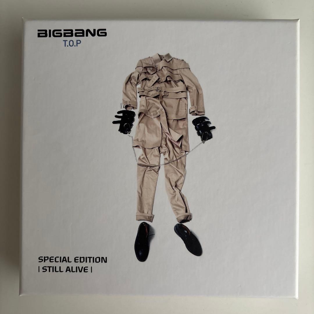K-POP・アジア BIGBANG SPECIAL EDITION STILL ALIVE! TOP YESASIA: Big Bang Special Edition - Still Alive (T.O.P Version