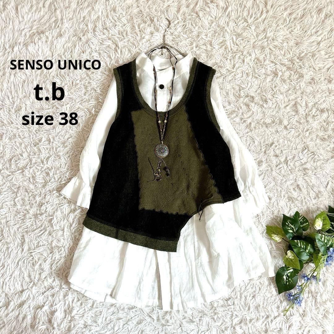 センソユニコ⁂ニットベスト ジレ アシメ 変形 バイカラー ブラック