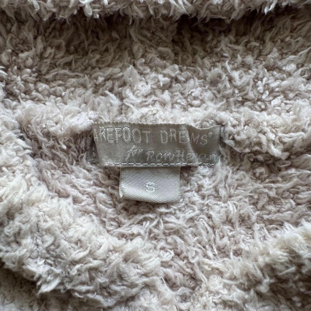 ロンハーマン ベアフットドリームス コラボ セットアップ - メルカリ