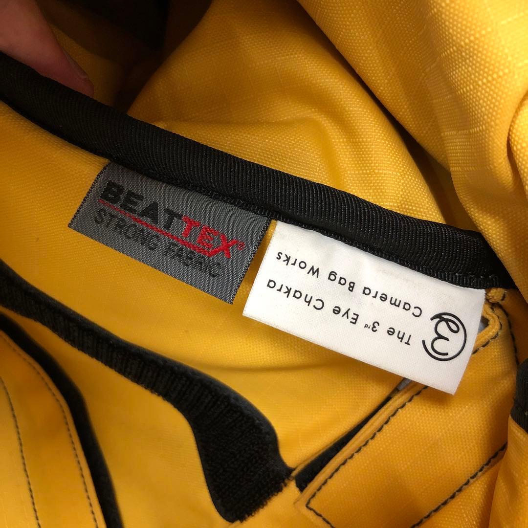 yk241200 The3rdEyeChakraサードアイチャクラThe