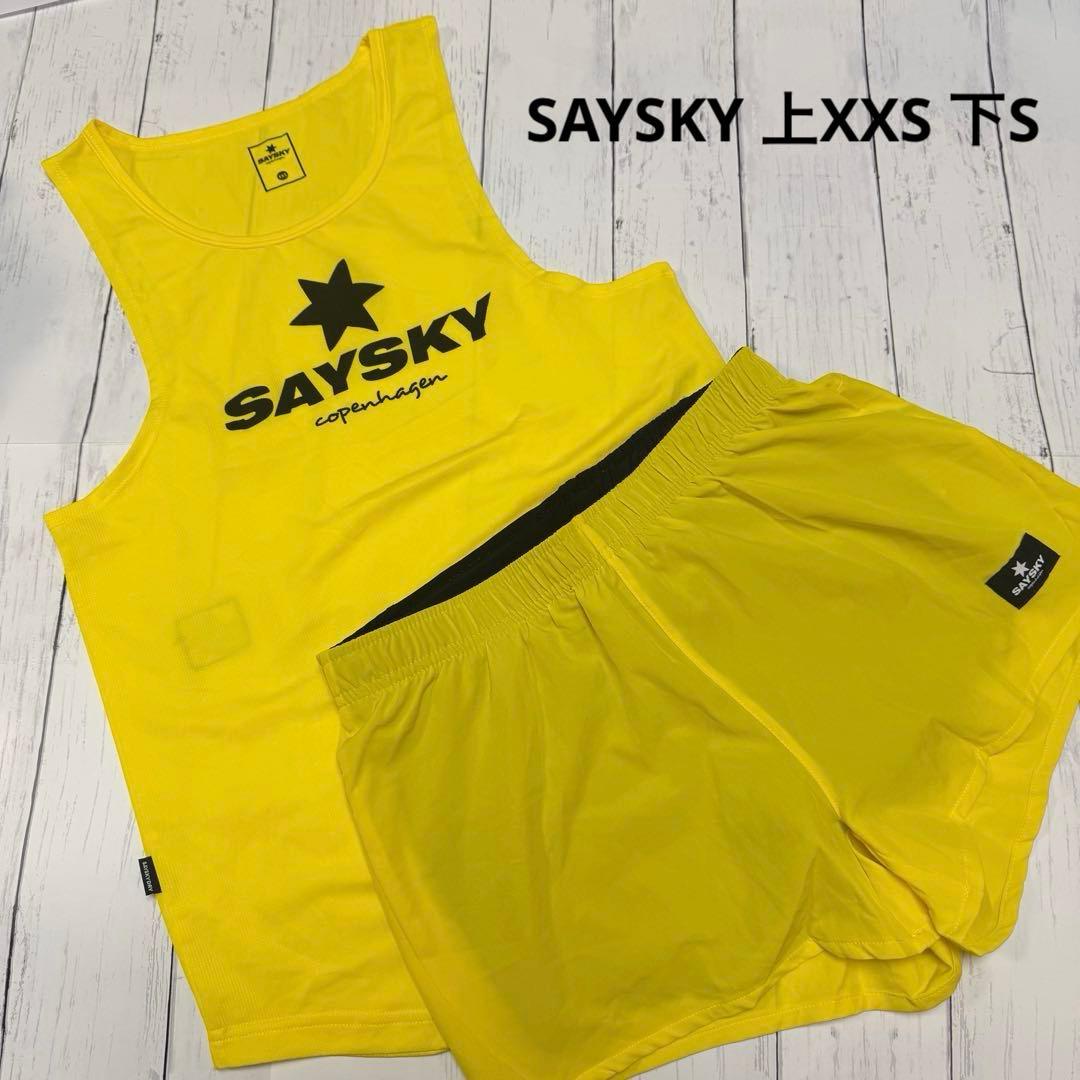 SAYSKY イエロー タンクトップ パンツ size S - メルカリ