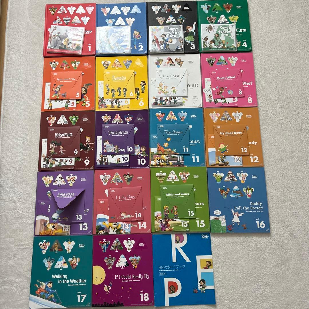 GrapeSEED REP 英語教材 unit1〜18 DVD CD付 - メルカリ