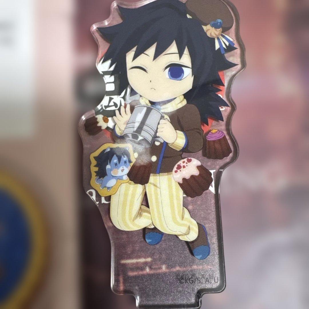 鬼滅の刃 バレンタイン ホワイトデー アクスタ 冨岡 義勇 - メルカリ