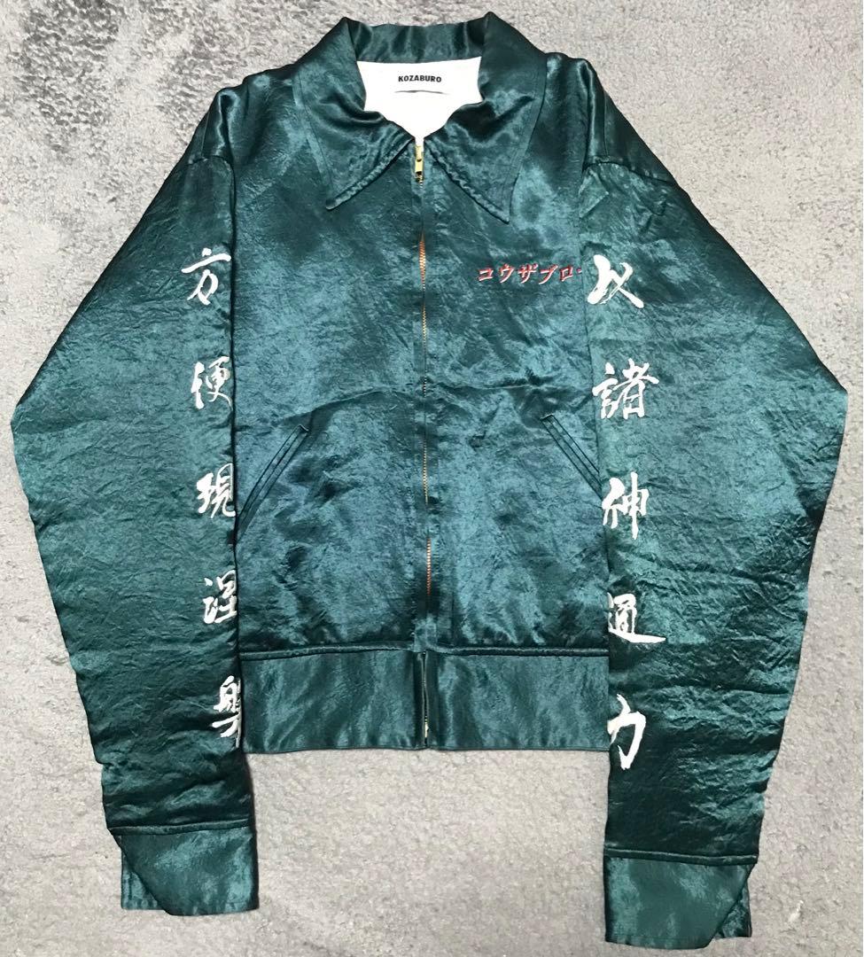 べー様 kozaburo 襟付きスカジャン - メルカリ