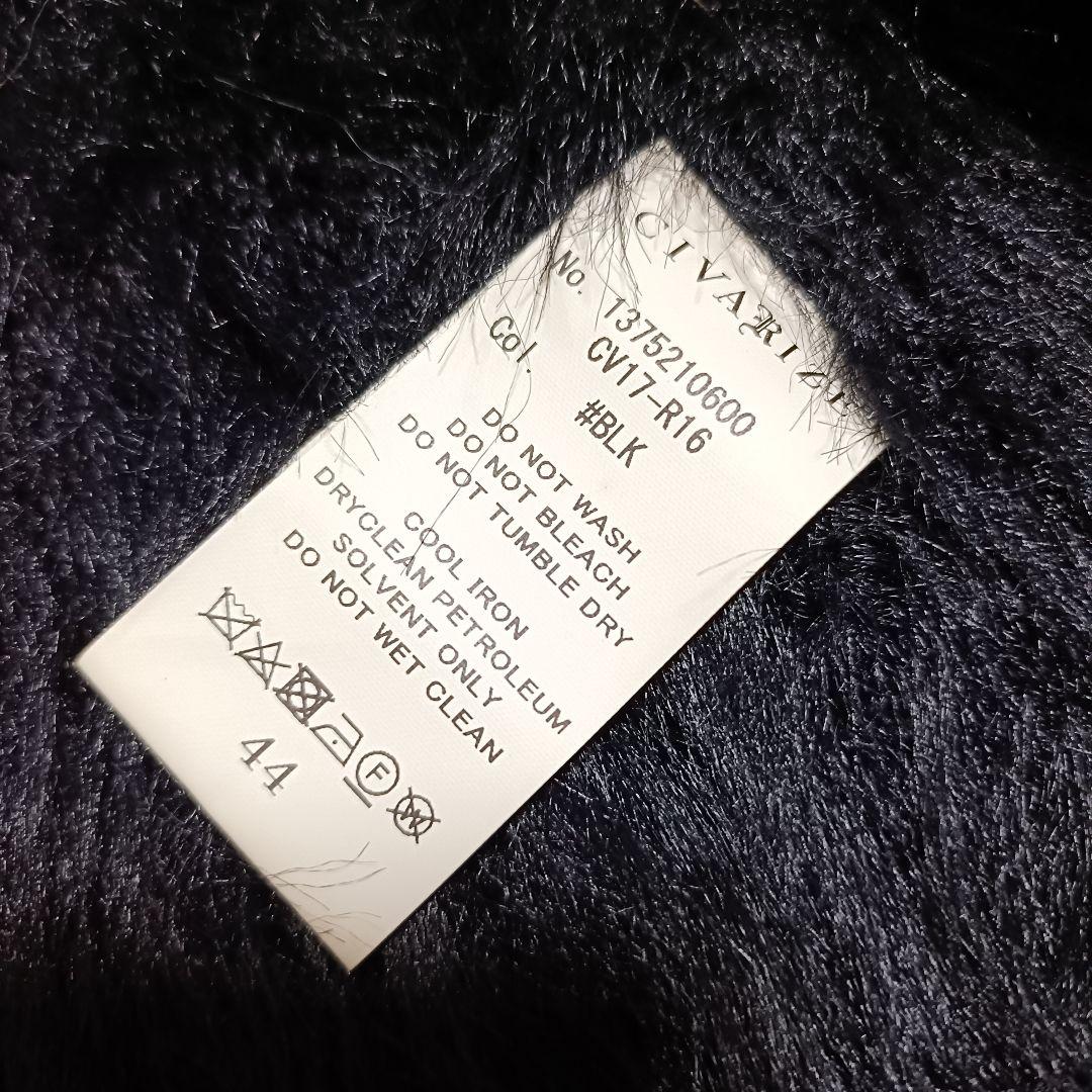 00s y2k Archive far カーディガン 平成CIVARIZE - メルカリ