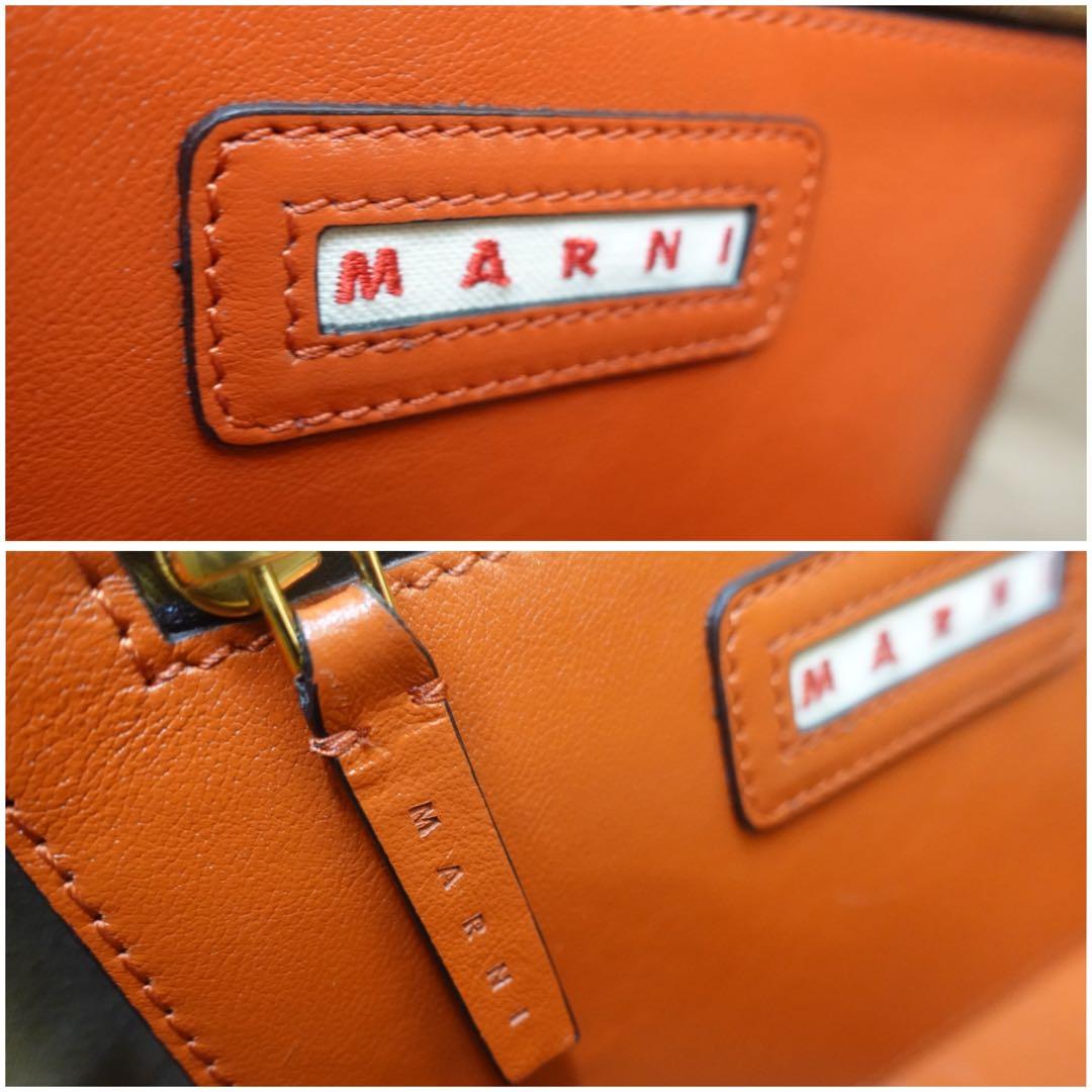 美品】マルニ ハンドバッグ ミュゼオ ソフト バイカラー トートバッグ