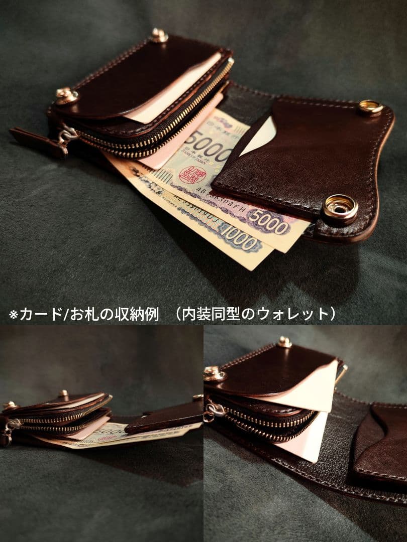 Virgilio s.r.l MAREMMA ショートトラッカーウォレット Bk - メルカリ