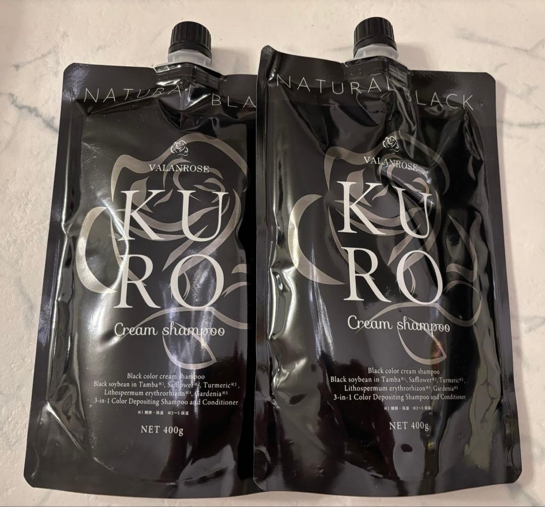 【値下】VR Kuro Cream Shampoo 400ml×2個 KUROクリームシャンプー | VALANROSE(バランローズ)【公式】