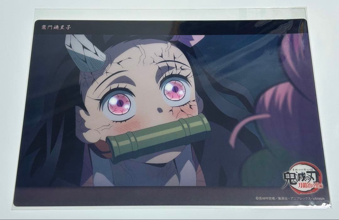 鬼滅の刃 竈門禰豆子 ビッグクリアカード 37 c168 - メルカリ