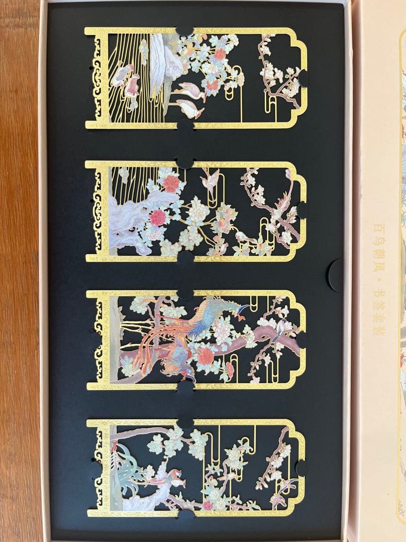 中国北京お土産4点セット＋手提げ袋中国北京お土産4点セット＋手提げ袋