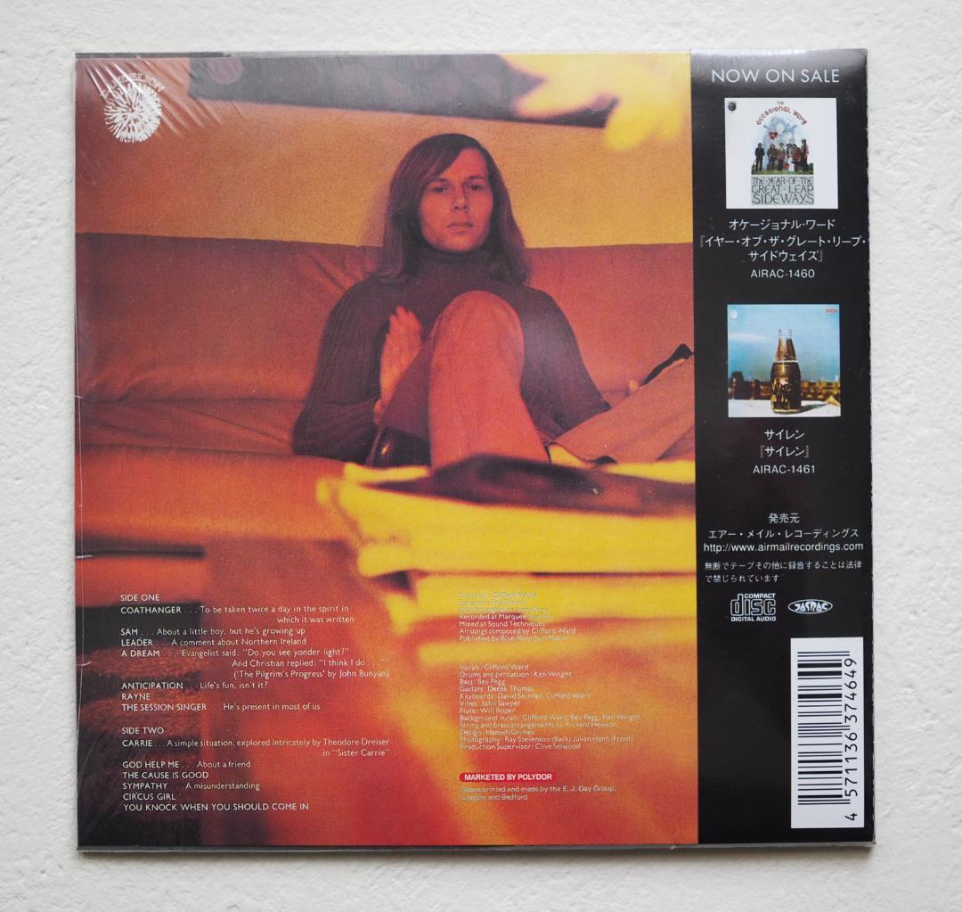 ロル・コックスヒル サイレン 日本盤紙ジャケCD 5枚 ダンデライオンBOX CD