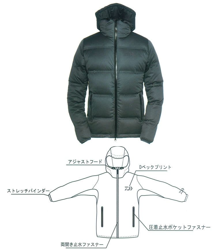 新品 ダイワ DAIWA ストレッチ ダウンジャケットDJ-5002 シマノ - メルカリ