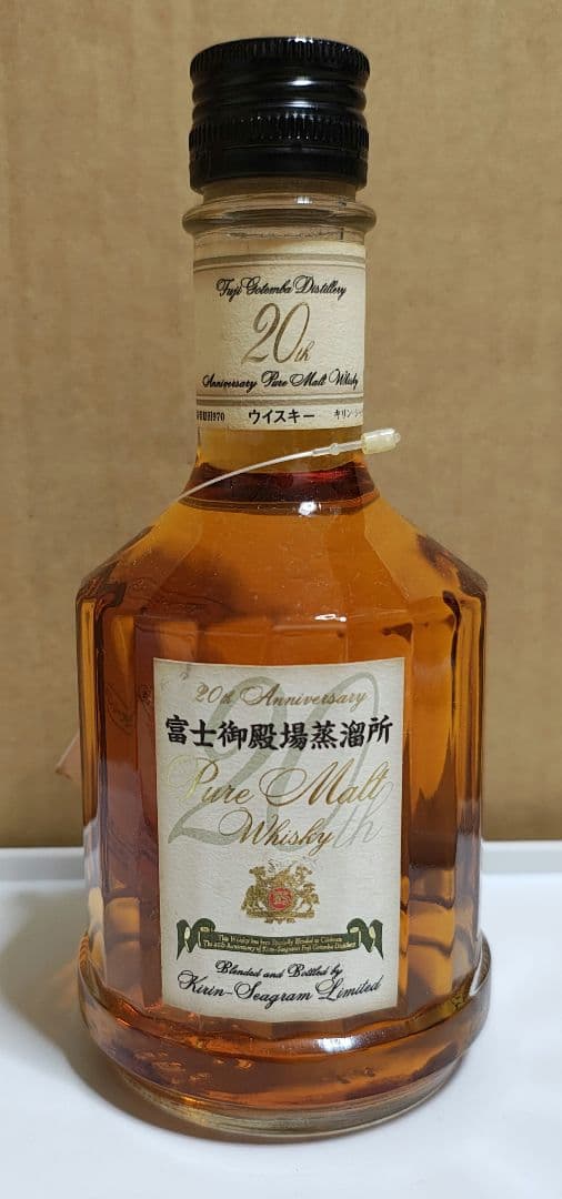 富士御殿場蒸溜所限定 20周年 ピュアモルトウイスキー - メルカリ