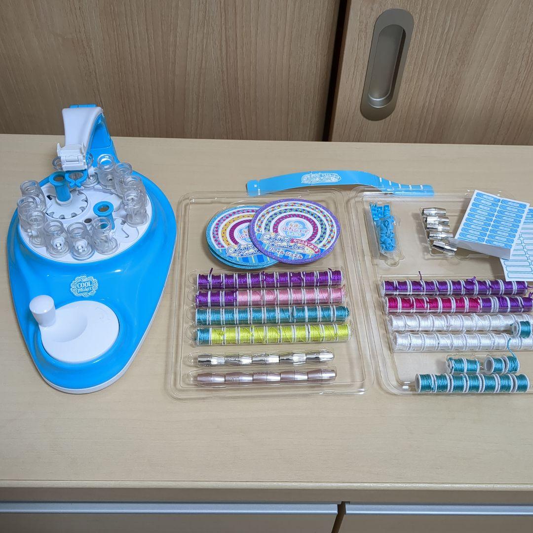 からふるくみくる - メルカリ