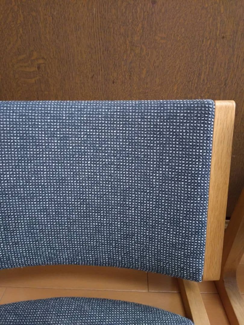 日進木工 FK-1コタツシリーズ 座椅子 2脚セット アクタスオリジナル