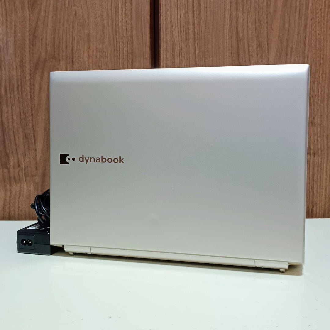TOSHIBA dynabook Corei7 メモリ8GB SSD128GB - メルカリ