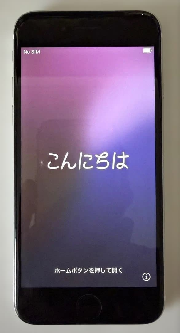 iPhone SE 第2世代 ホワイト 64GB 本体 iPhone SE（第2世代） (再生新品) Apple SE (第二世代/2020) ホワイト