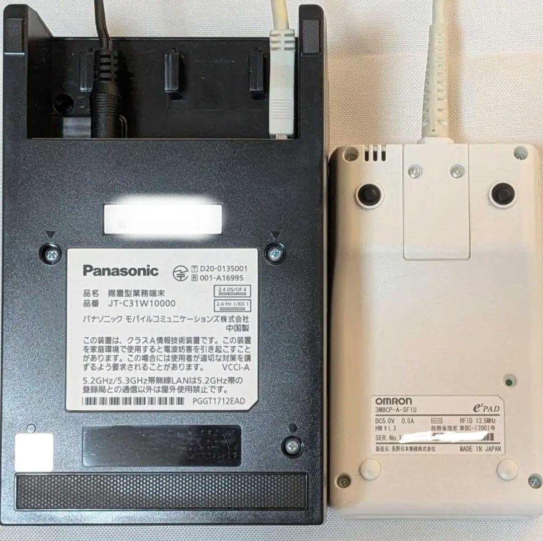 Panasonic JT-C31 eZ PAD Android決済端末 - メルカリ