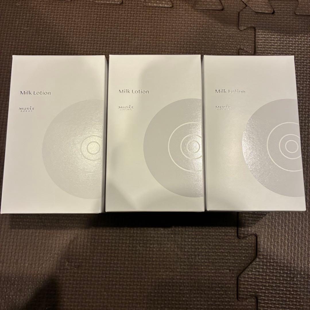 ミルクローション モイストプラス 300mL 3個 ミルクローションモイストプラス 300mL / ミュゼコスメ | LIPS