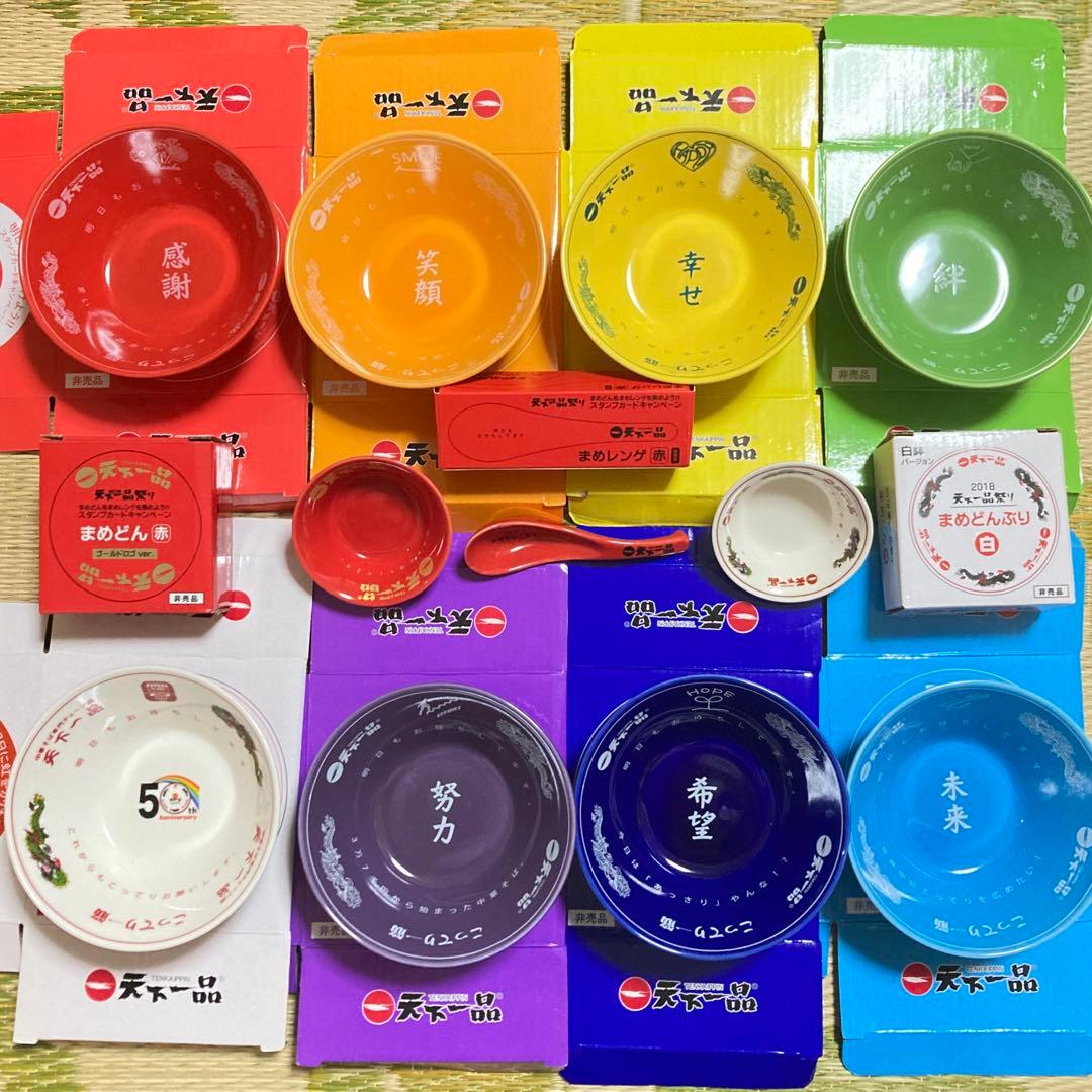 非売品フルコンプリートセット】レインボーミニミニどんぶり 【新品未