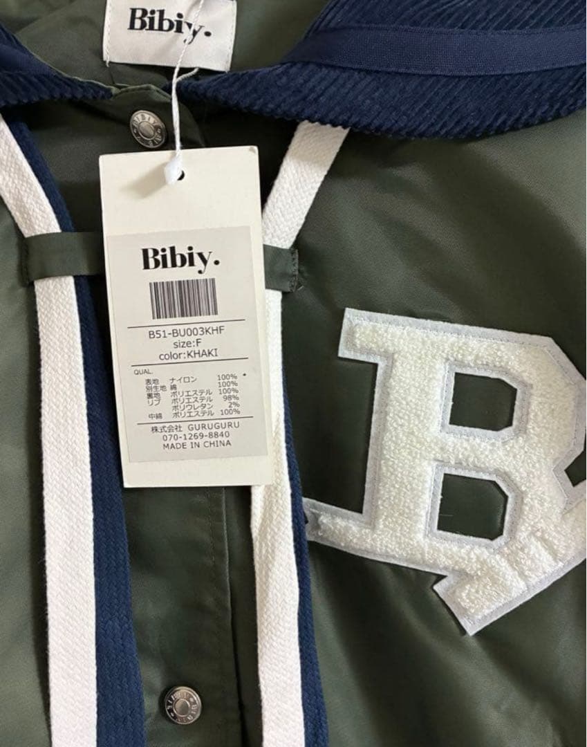 bibiy.MAISON BIBIY. SAILOR BLOUSON 新品 - メルカリ