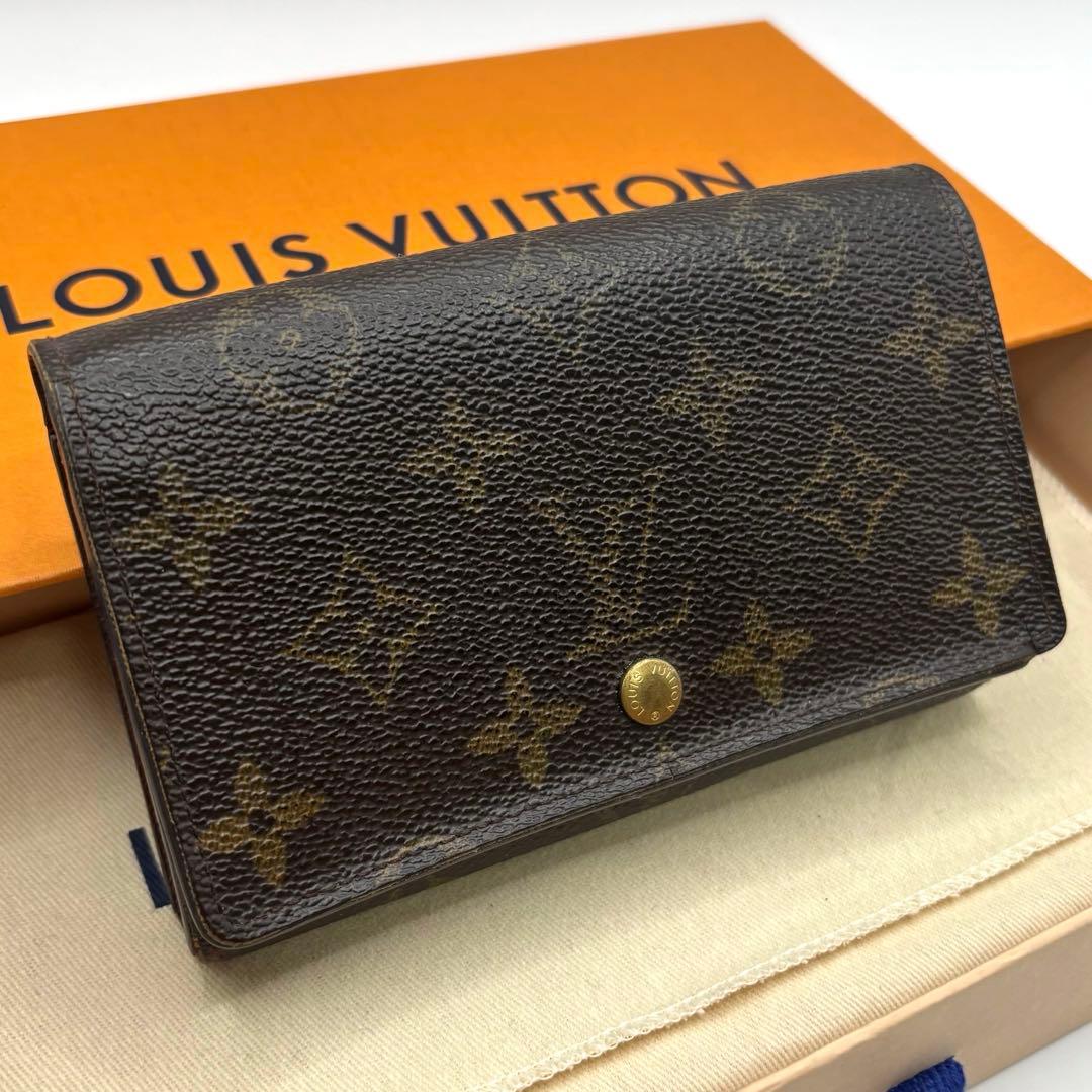 ルイヴィトン 二つ折り財布 トレゾール L字 ファスナー 茶 ブラウン