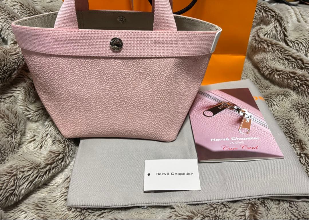 最新 エルベシャプリエ 701GPB タラマ ドラジェ ブラン 4月購入 - メルカリ