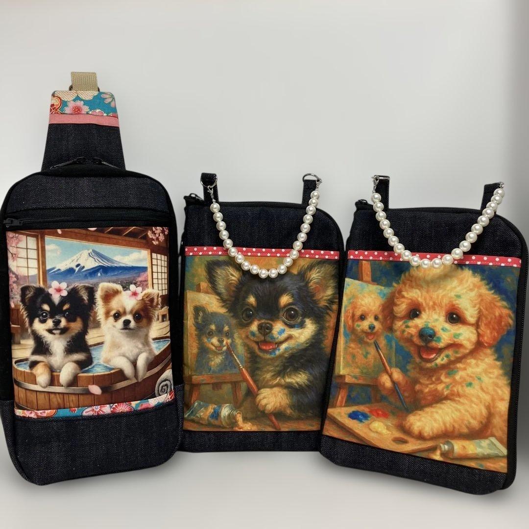 マチャ抹茶様 ボディバック 通院手帳サコッシュ チワワ トイプードル