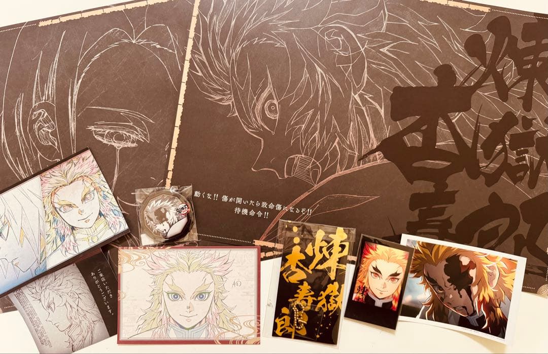 138.煉獄杏寿郎　ランチョンマットなど　まとめ売り　色々　セット 鬼滅の刃 ufotable DINING ランチョンマット 煉獄杏寿郎の通販 by ゆゆ