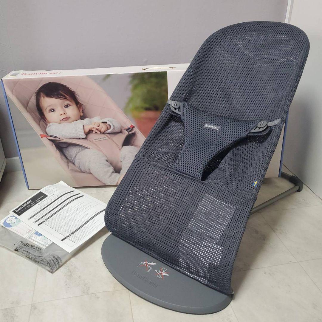 ベビービョルン ブリスエアー バウンサー アンスラサイト メッシュ 極