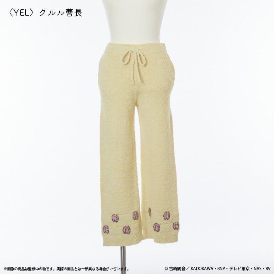 新品未開封】ケロロ軍曹 クルル曹長 ルームウェア 帽子付き 3点セット