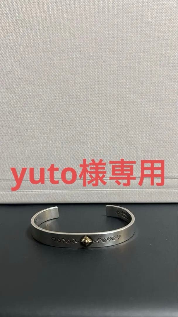 アリゾナフリーダム バングル - メルカリ