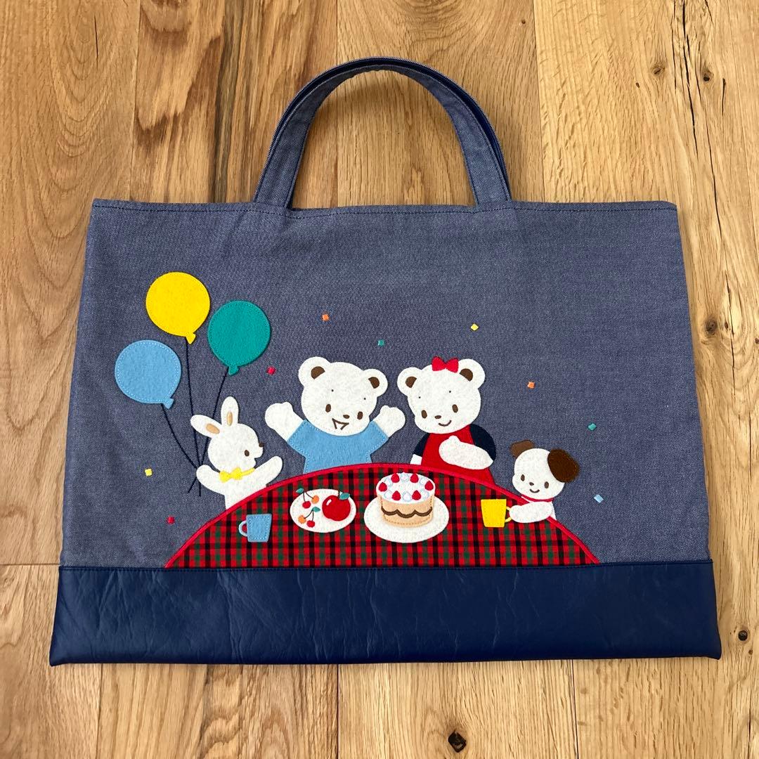 美品】ファミリア デニムバック バースデー限定完売品 - メルカリ