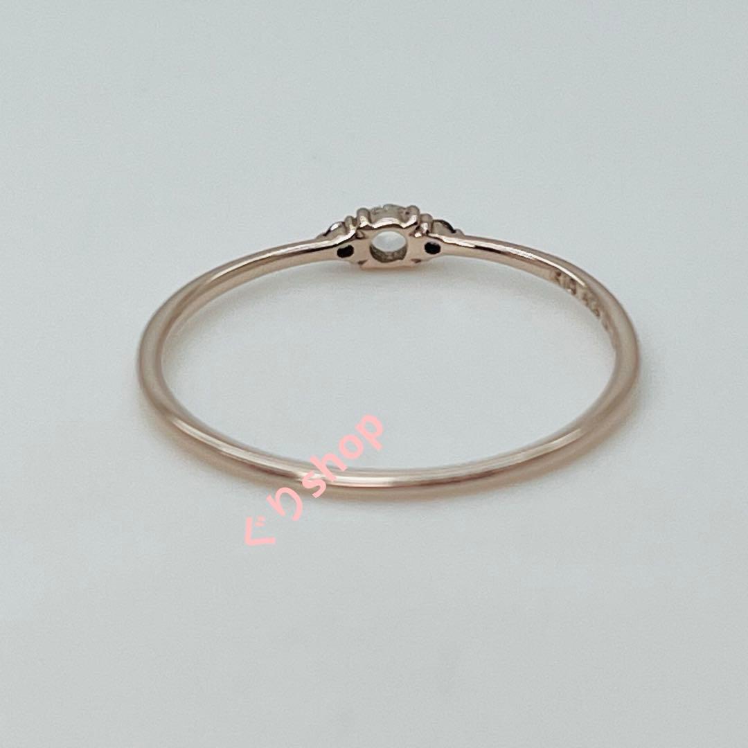 ete k10 MPG ミストピンク ダイヤモンド リング 13号 - メルカリ