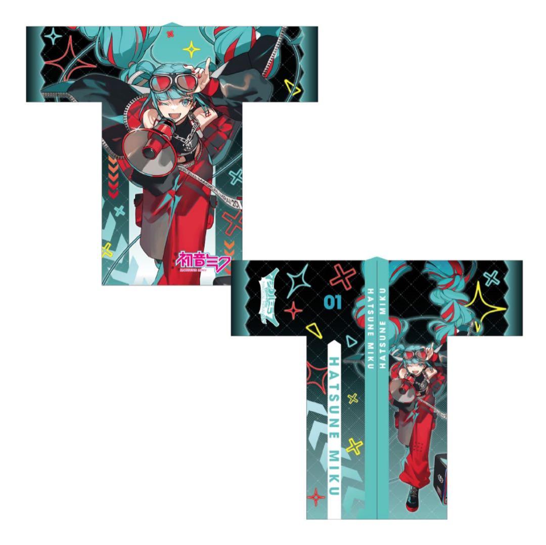 マジカルミライ 2023 マフラータオル 法被 ハッピ 初音ミク セット