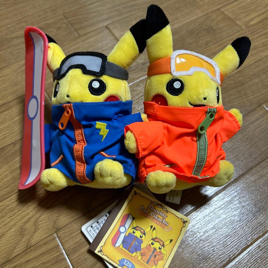 マンスリーペアピカチュウ 12月 スノーボード ぬいぐるみ - メルカリ