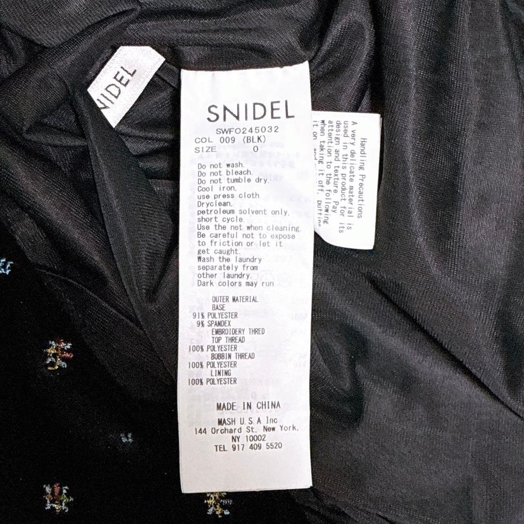 極美品 snidel ベロア刺繍 ワンピース 2024AWブラック S - メルカリ