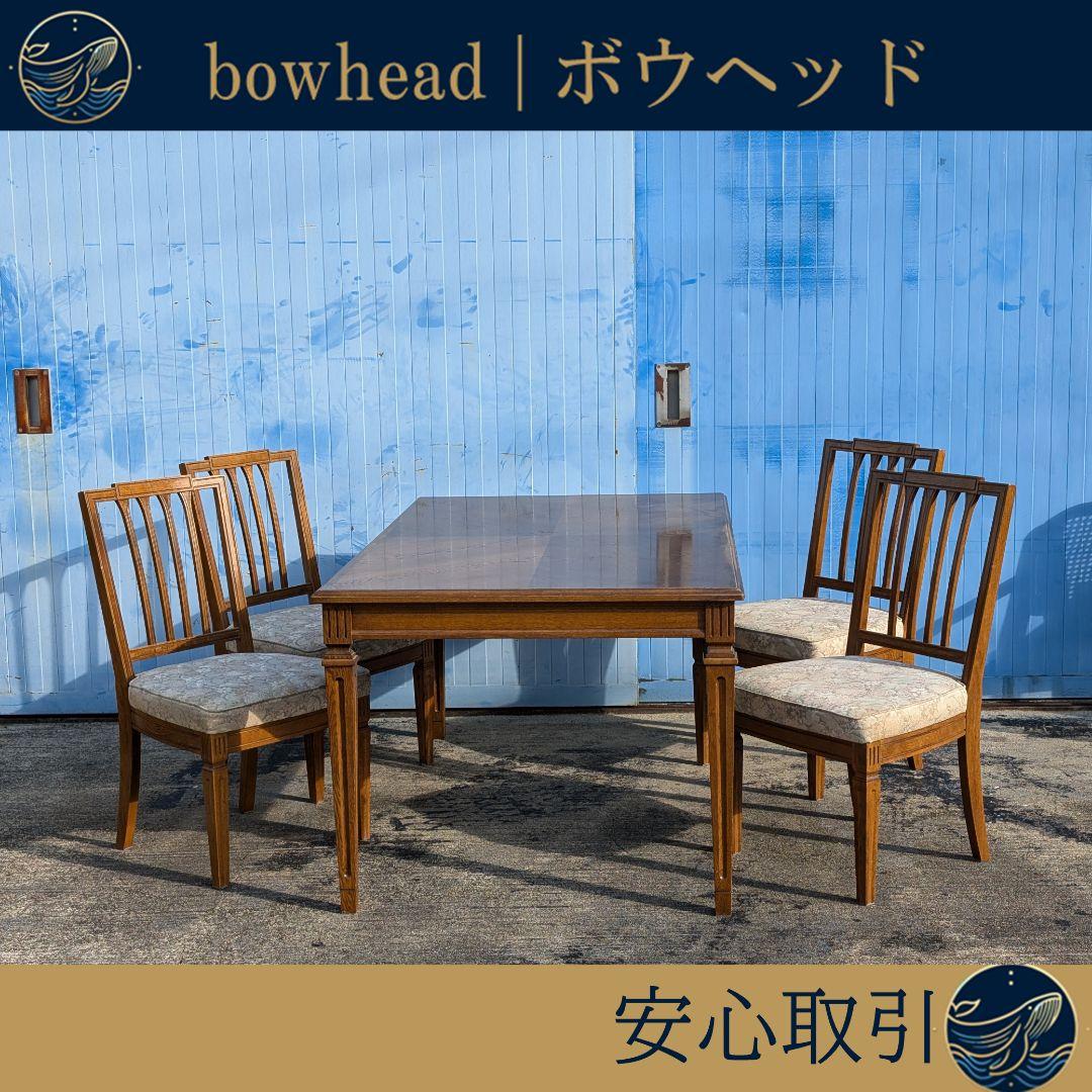 高級家具　ヨーロピアン　domani ドマーニ　ダイニングセット　NYZ domani ｜【公式】カリモク家具オンラインショップ