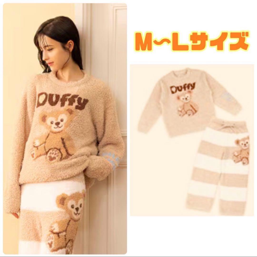 (ダッフィー&フレンズ20周年)ダッフィー×ジェラピケルームウェア上下セット ダッフィー&フレンズ20周年)ダッフィー×ジェラピケルームウェア上下