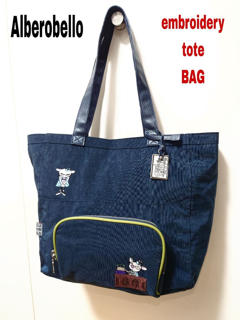 【Alberobello】トートバックブタさん刺繍/チャーム付/ネイビーA4 アルベロコレクション アルベロベロ トートバッグ ぶたさん 刺繍 大