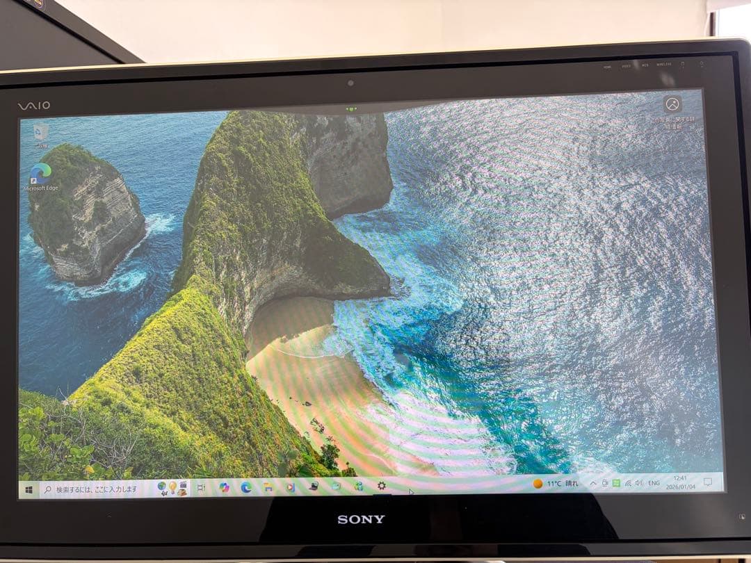 パソコン Sony VAIO一体型 Core i7 /Win10 動作確認済み VAIO SONY VAIO Tap 21 SVT2122A1J 中古 一体型デスク Office Win10 第