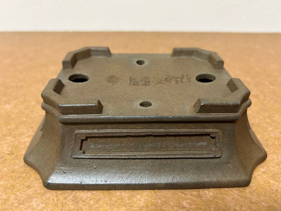 小松泉　秋静庵　小品盆栽　山野草