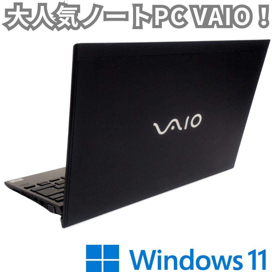 Windowsノート本体 SAI TBLS shopping