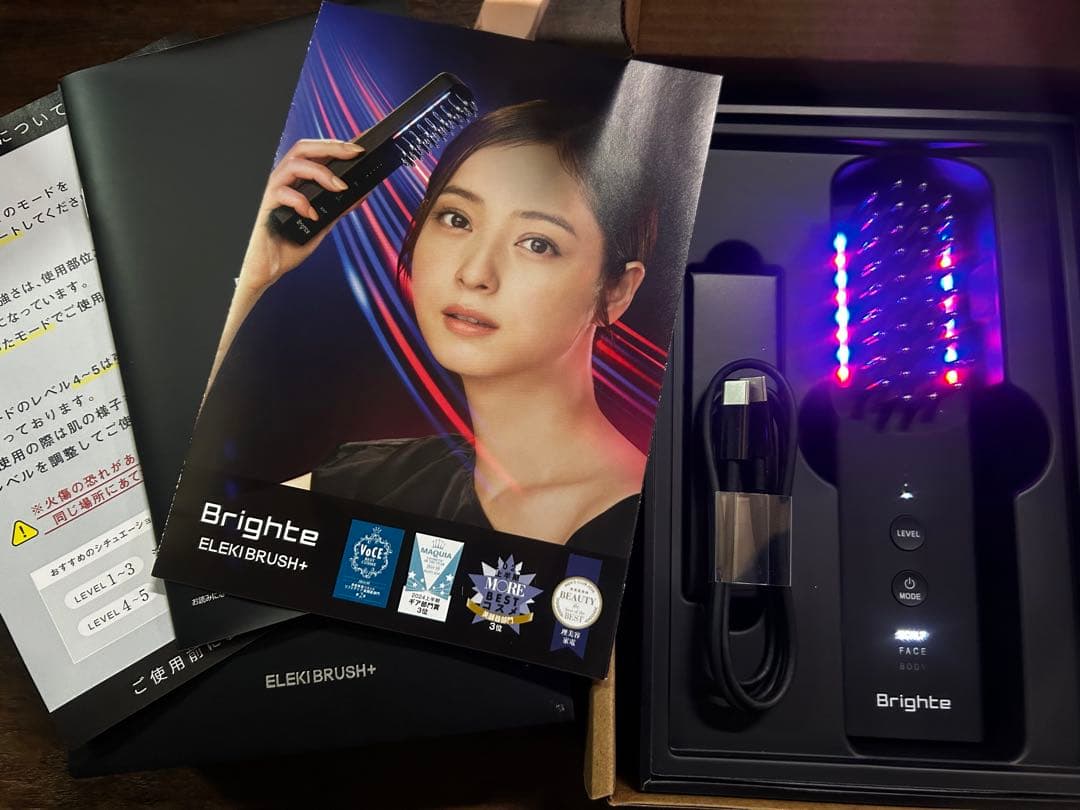 ル*フ様 ブライトエレキブラシプラス　ブライト　エレキブラシ　プラス 楽天市場】ブライト エレキブラシプラス Brighte ELEKI BRUSH＋ 美顔器
