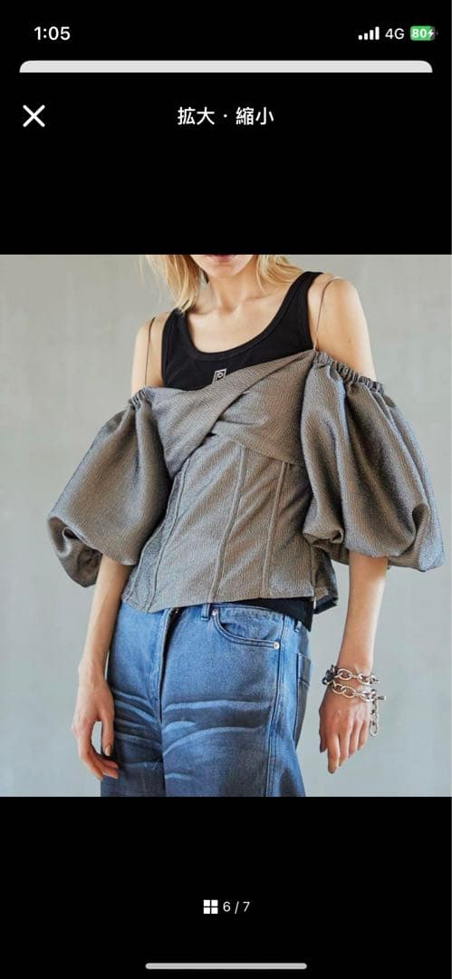 prank projectオフショルダートップス / Tops PRANK PROJECT（プランクプロジェクト）の「オフショルダートップス