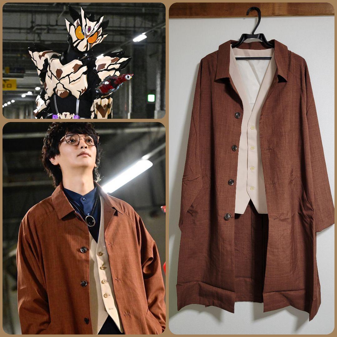 ラスト]仮面ライダーベイク酸賀研造着用衣装アイボーベストL※類似品