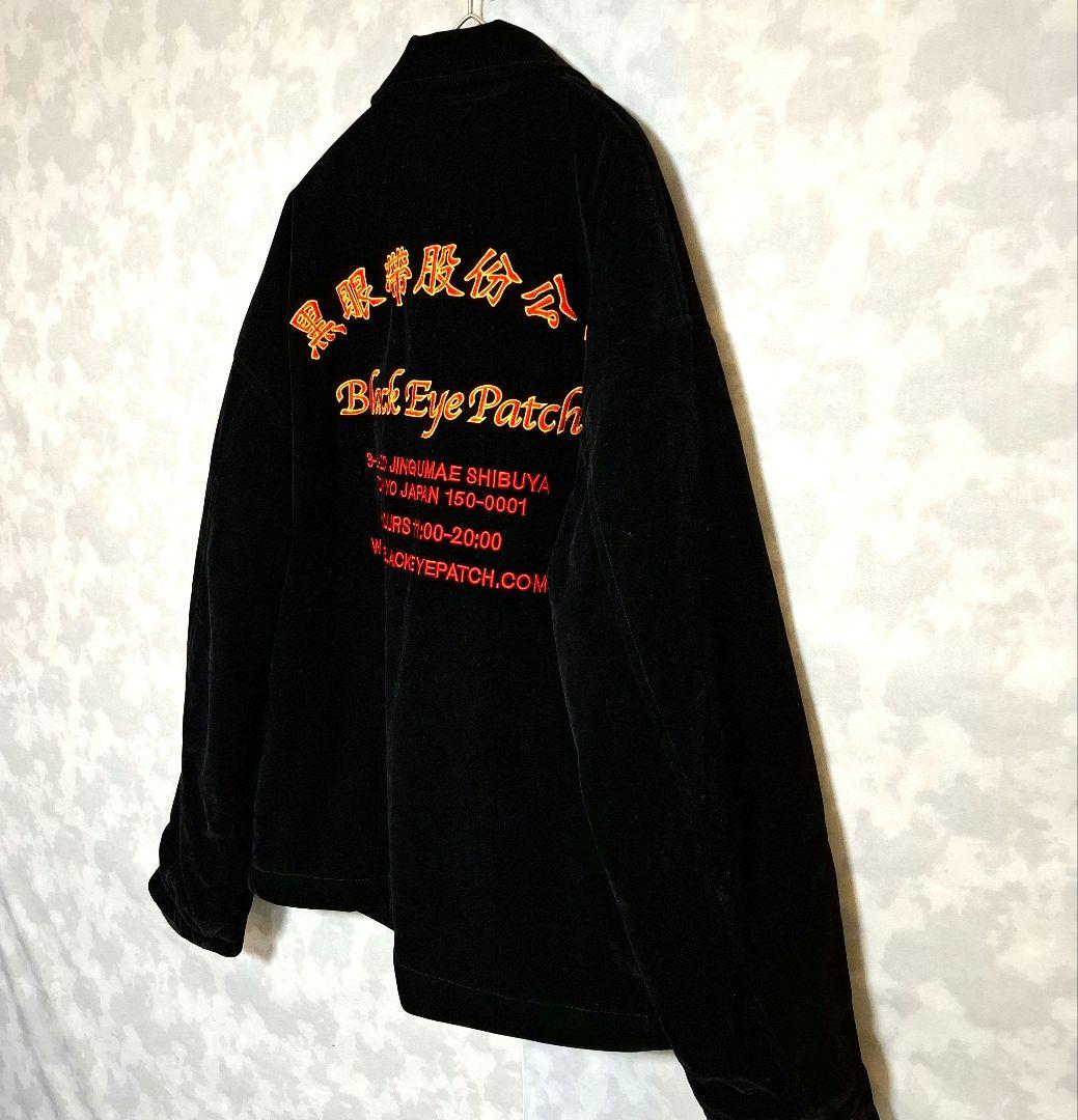 BLACK EYE PATCH ブラックアイパッチ ベロアジャケット XL - メルカリ