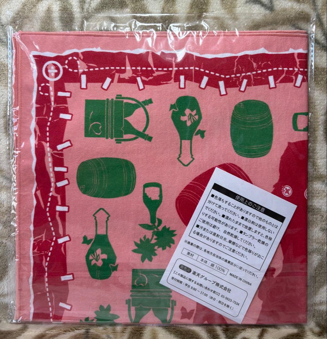 バーメイド BIGハンカチコレクション バーメイド BIGハンカチコレクション